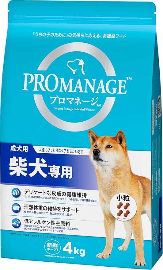 Amazon プロマネージ ドッグフード 成犬用 柴犬専用 4kg プロマネージ Promanage ペット用品 通販