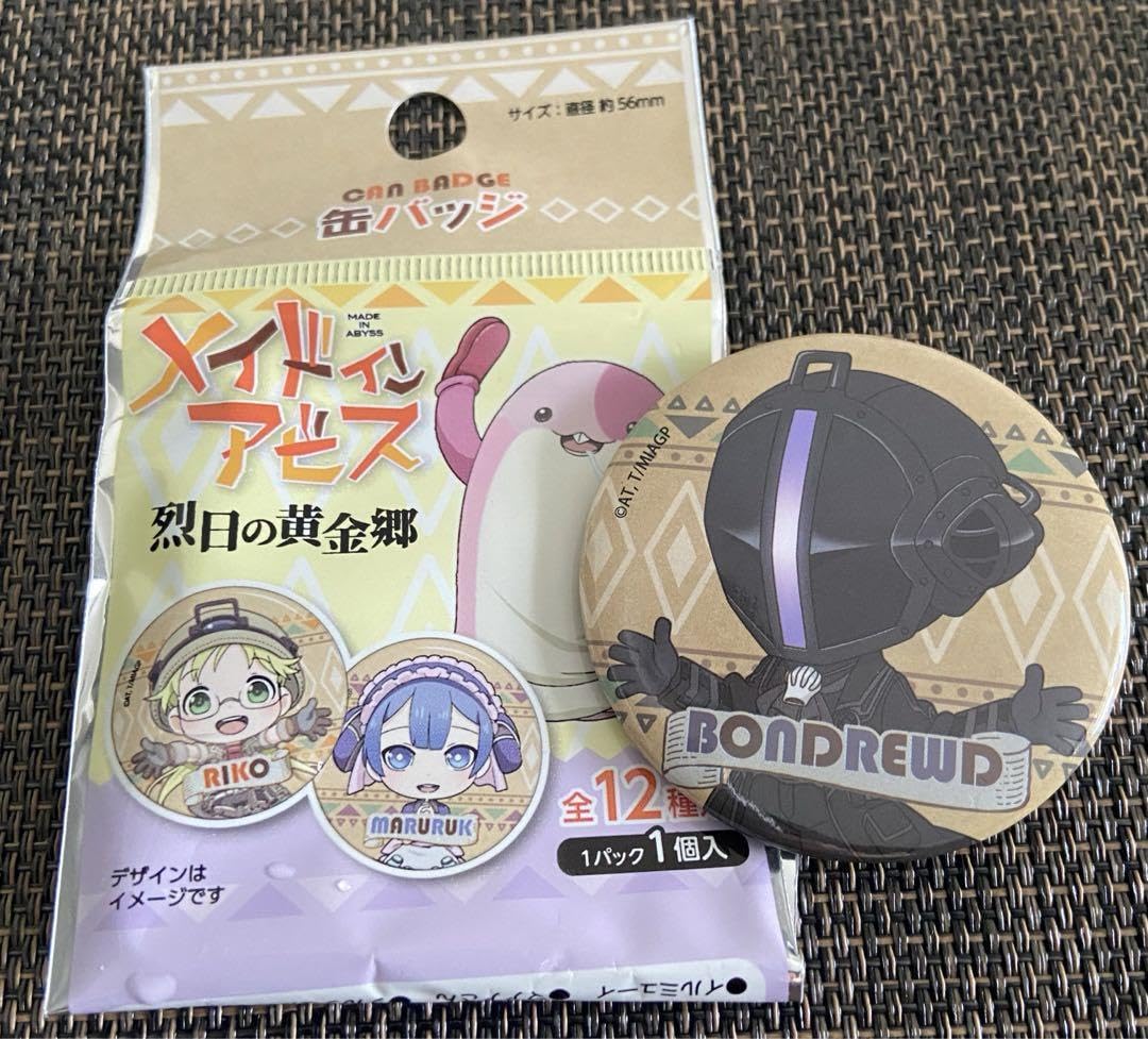 Amazon.co.jp: メイドインアビス 缶バッジ ボンドルド : おもちゃ