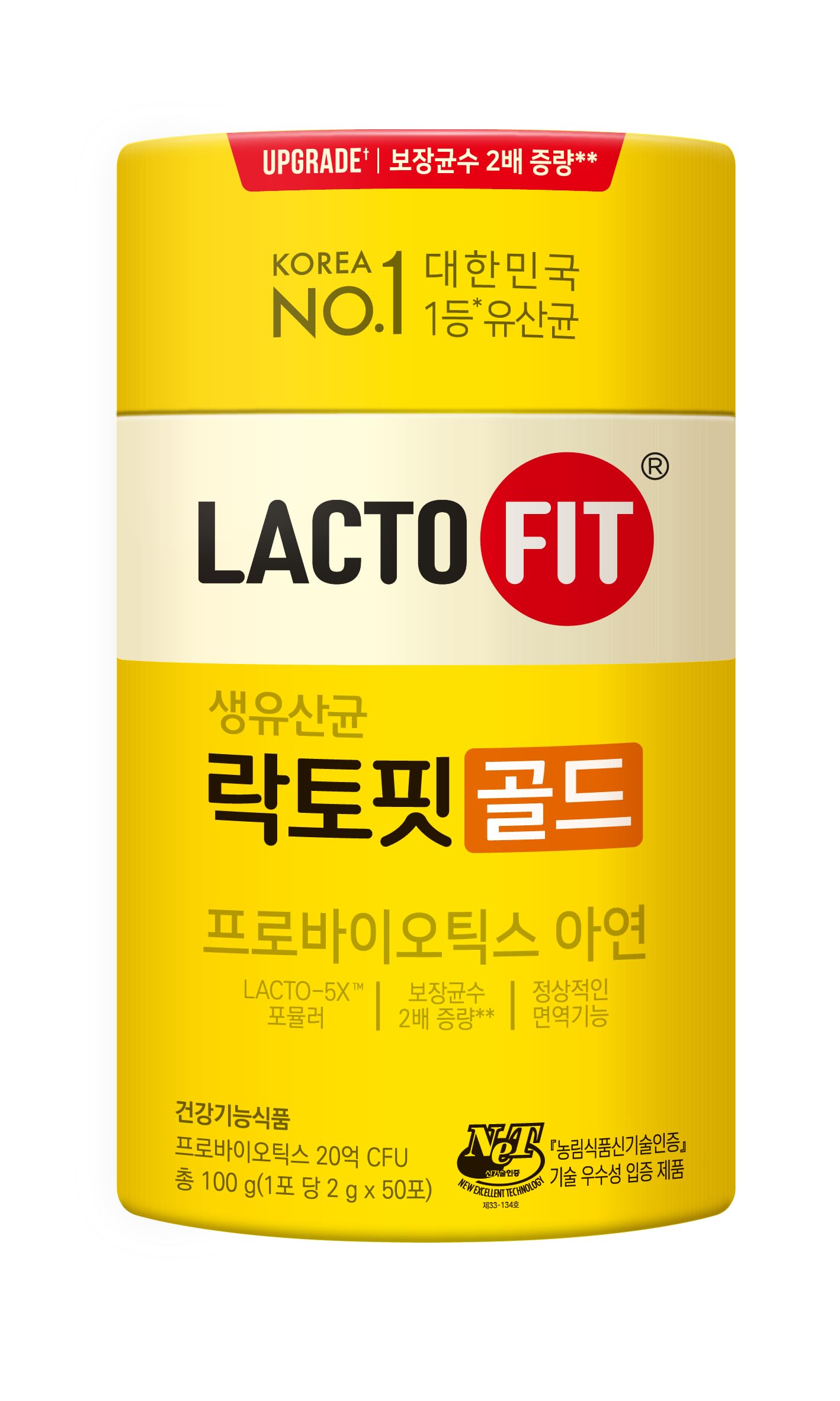 Jonedo Jonedo Health Raw Lactic Acid Bacteria for the Intestinal 19, Lactic Acid Pit, 2,000 mg x 50 Guns, LACTO-FIT Probiotic Gold