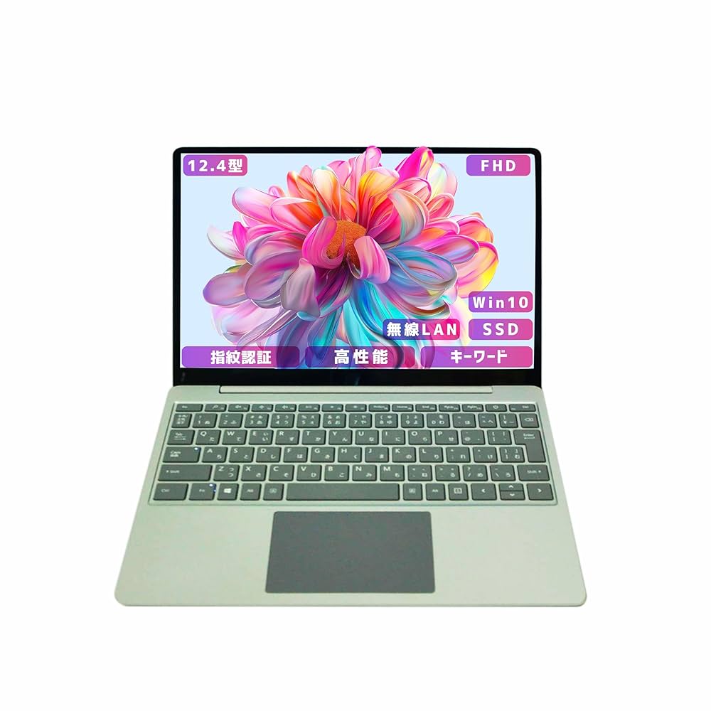 【バッテリー良好】SSD/軽量/オフィス/Windows11/ノートパソコン n150-1p.jpg