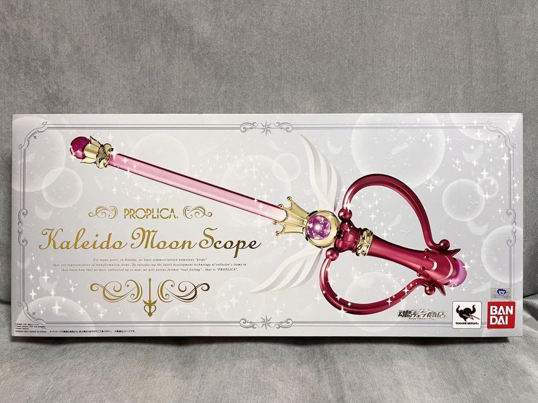 【新品・未開封】Proplica セーラームーン カレイドムーンスコープ PROPLICA ムーンカレイドスコープ | 美少女戦士セーラームーン