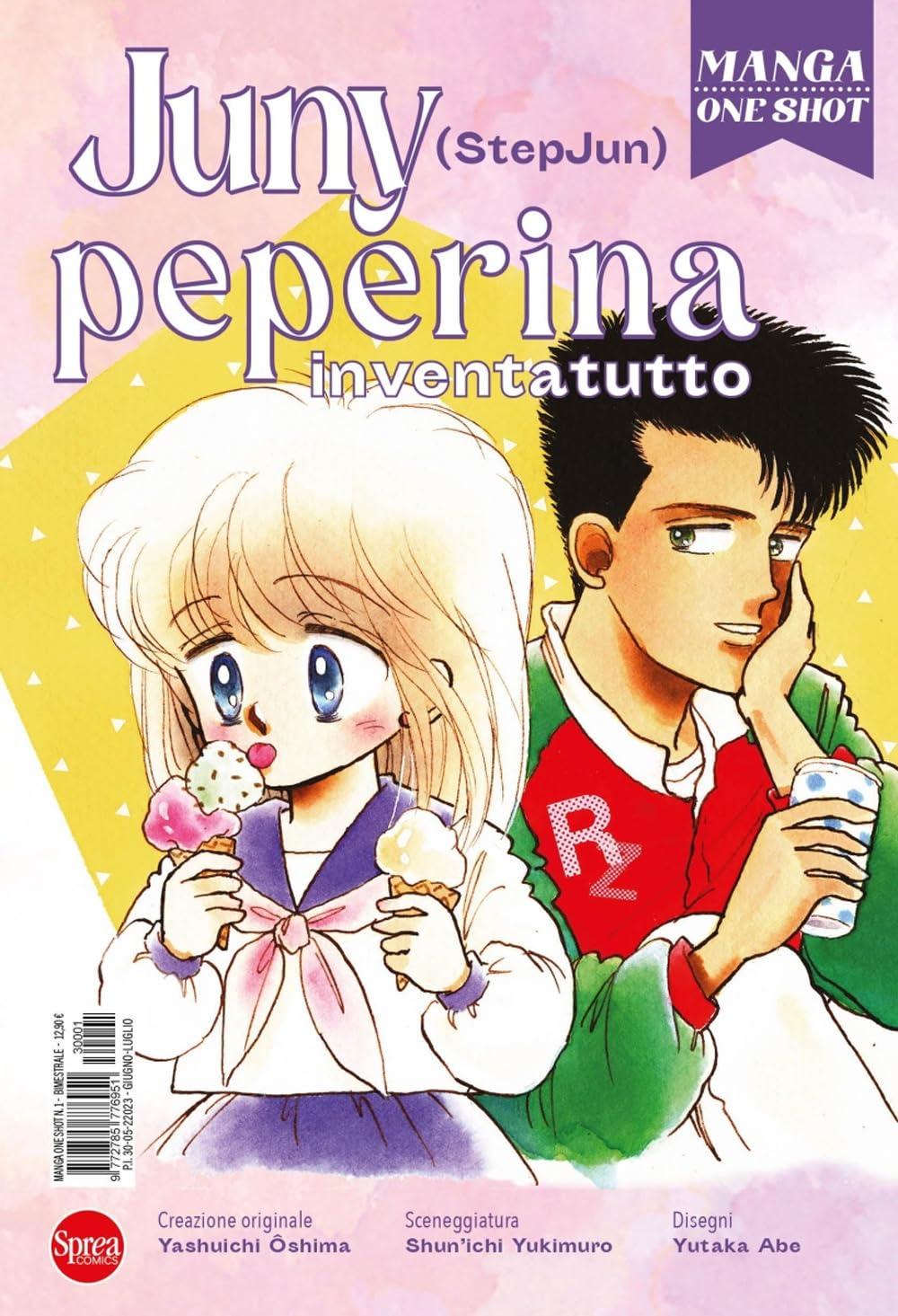 Juny Peperina Inventatutto - 4