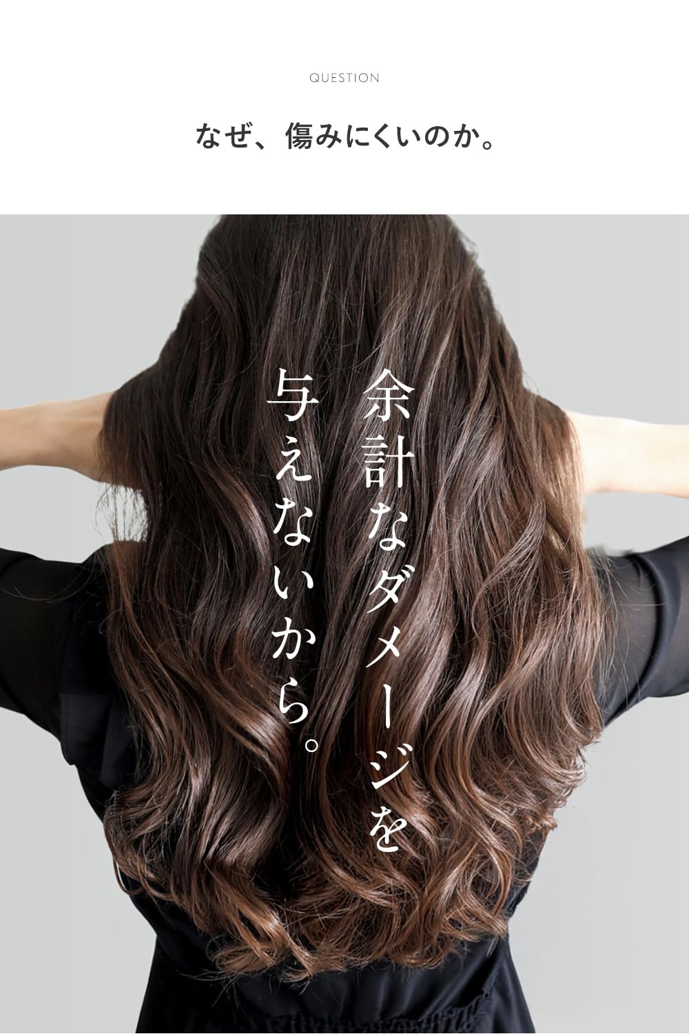 Amazon | Lupilina ルピリーナ ヘアアイロン カールアイロン コテ 26