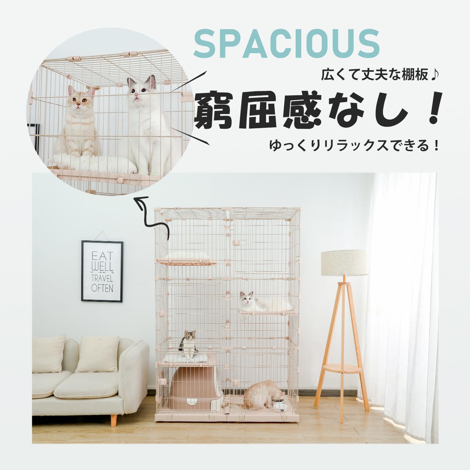 Amazon.co.jp: PETEPELA(ぺテぺラ) 猫 ケージ 大型 3段 広い 2段 多頭