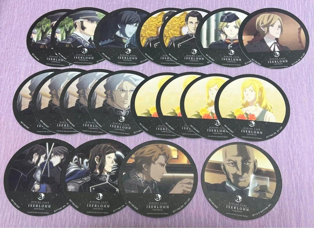 銀英伝 コースター 18枚セット イゼルローンフォートレス 銀河英雄伝説