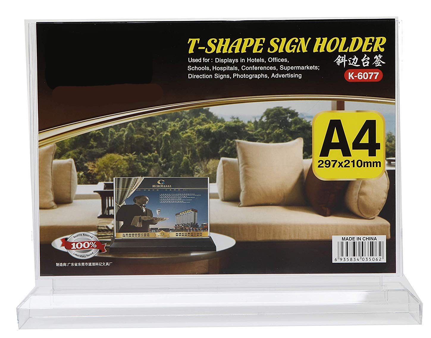 IN33-001A 297 * 210 mm A4 Horizontal T Shaped Advertising Display Acrylic Business Sign Holder Board Menu Display for Hotel Bar Table Card Holder