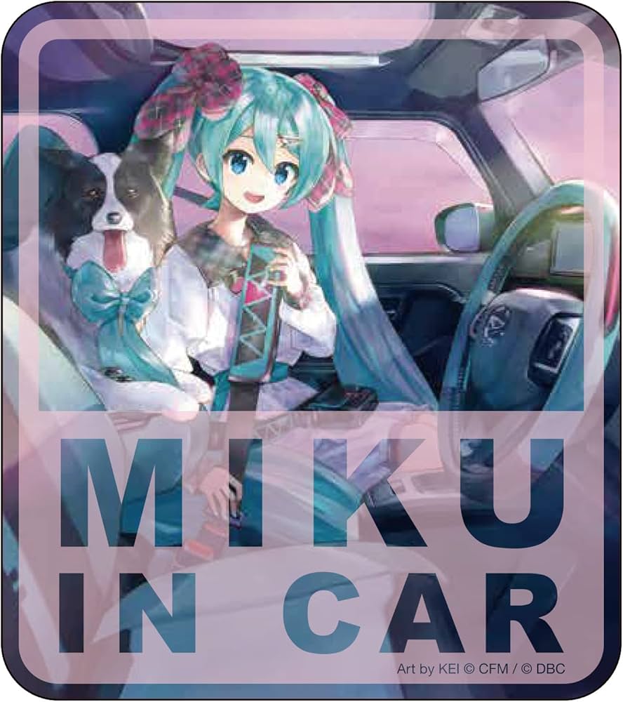 Amazon | 初音ミク MIKU IN CAR ステッカー(TAFT2022ver.) | サイン Amazon | 初音ミク MIKU IN CAR ステッカー(TAFT2022ver.) | サイン