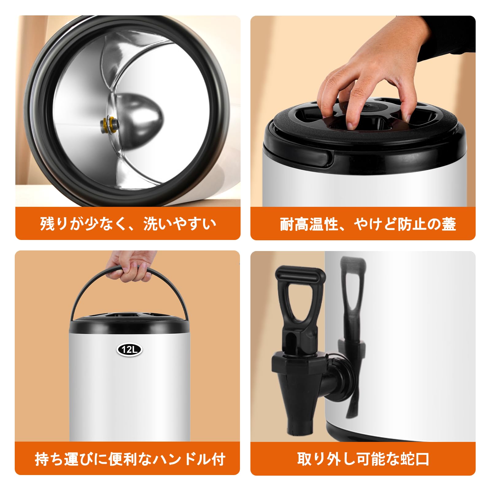 オリジナルウォータージャグ　12L Amazon.co.jp: MXBAOHENG ウォータージャグ 12L大容量 保温保冷