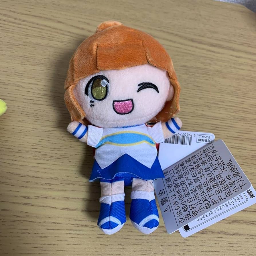 Amazon.co.jp: ぷよぷよ ミニぬいぐるみ アルル&カーバンクル