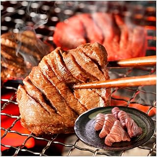 三陸宮古の塩を使用した 熟成牛タン スライス 600g (200g×3p) セット 詰め合わせ 厚切り牛タン 味付け肉 味付き肉 牛たん 牛タン 牛肉 牛 肉 お肉 厚切り 熟成 タン 冷凍 冷凍牛たん 焼き肉 焼肉 キャンプ BBQ アウトドア 岩手 岩手県 宮古市