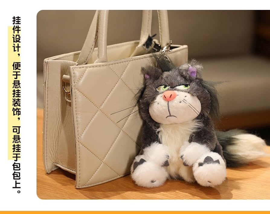 Amazon.co.jp: シンデレラルシファー猫 キーホルダー ぬいぐるみ