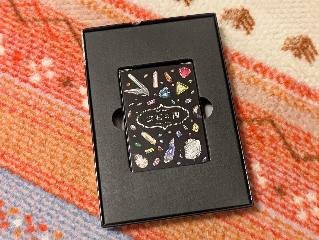 宝石の国 特装版 カードゲーム 宝石の国 4巻特装版