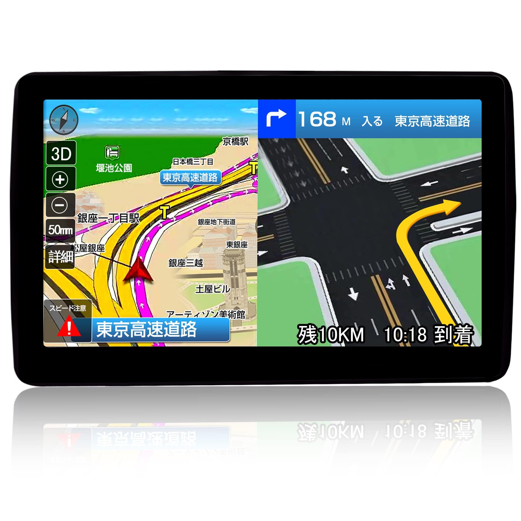 Amazon.co.jp: カーナビ ポータブルナビ 7インチ 2023最新日本地図搭載 