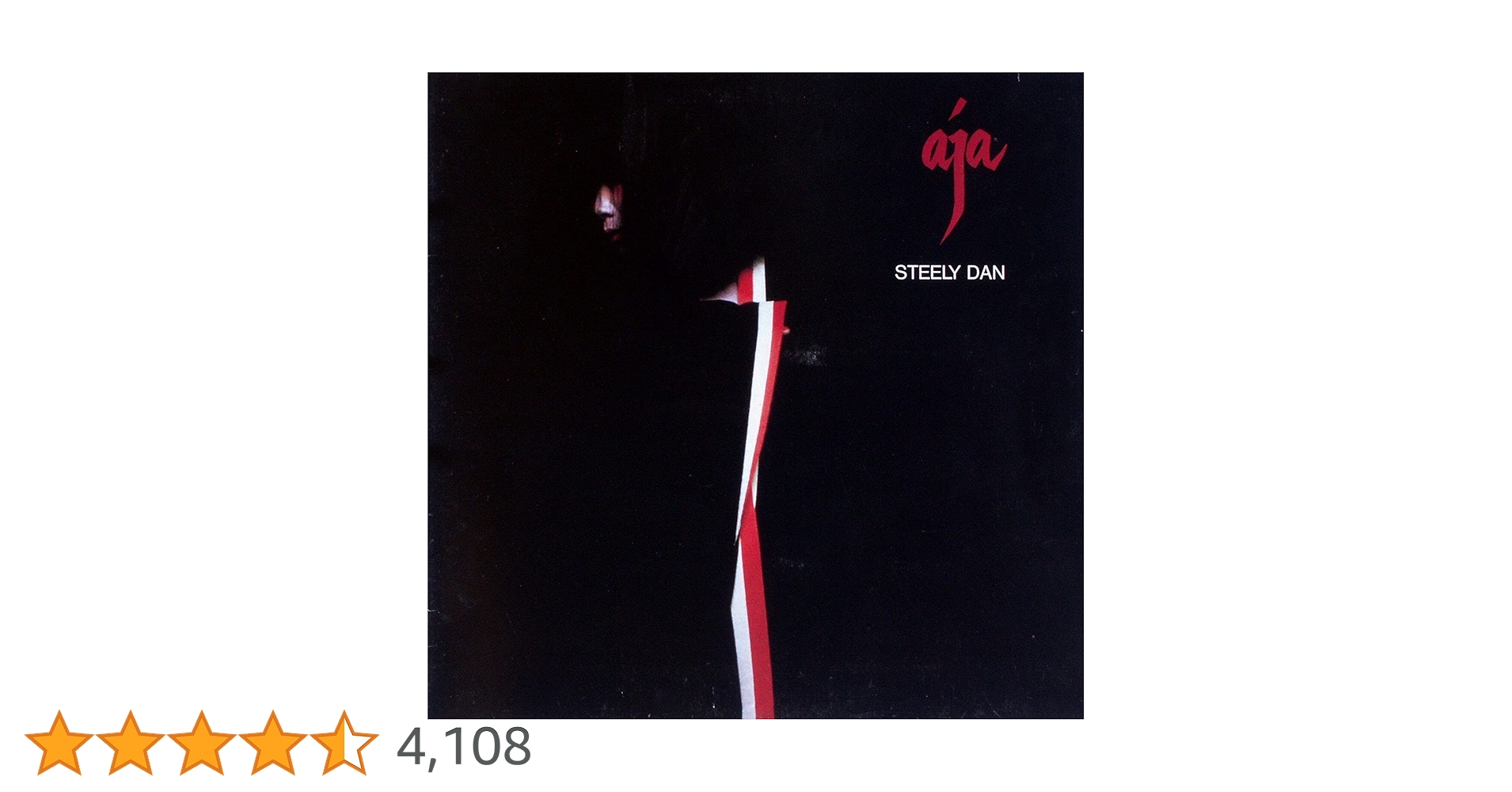 シール帯付　無傷美盤　スティーリー・ダン　エイジャ Amazon.co.jp: 彩(エイジャ): ミュージック