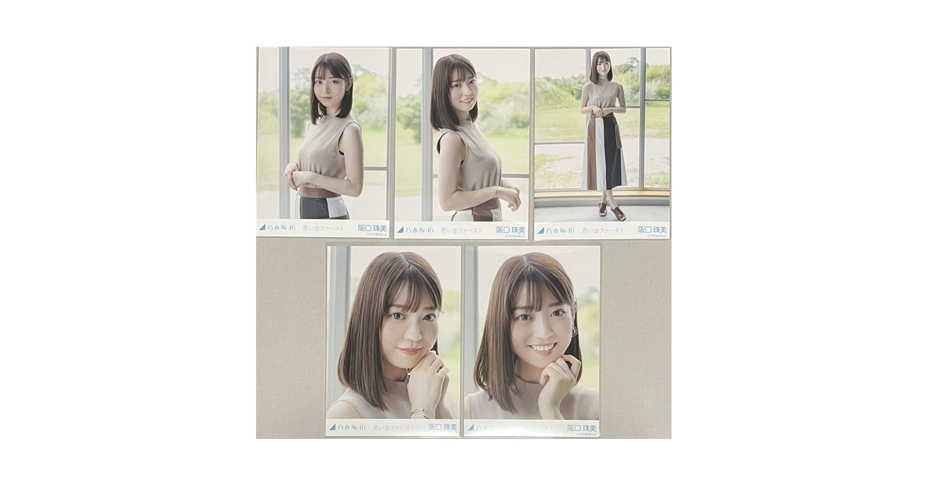 乃木坂46阪口珠美　生写真　９７枚 Amazon.co.jp: 【阪口珠美】 公式生写真 乃木坂46 23rd シングル