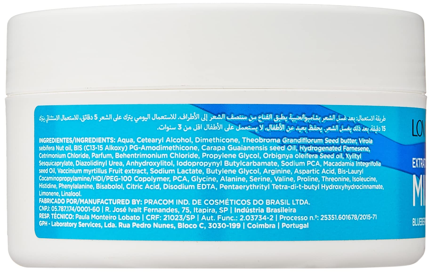Lowell - Blueberry High Impact Mask - 240 g - Intensive Repair & Hydration - Restores Strength, Shine and Softness for All Hair Types - Image 2