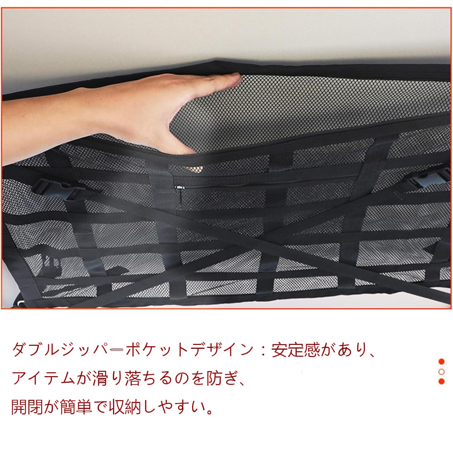 Amazon | 車 天井ネット 車内天井収納 【エブリィワゴン DA17W に適用