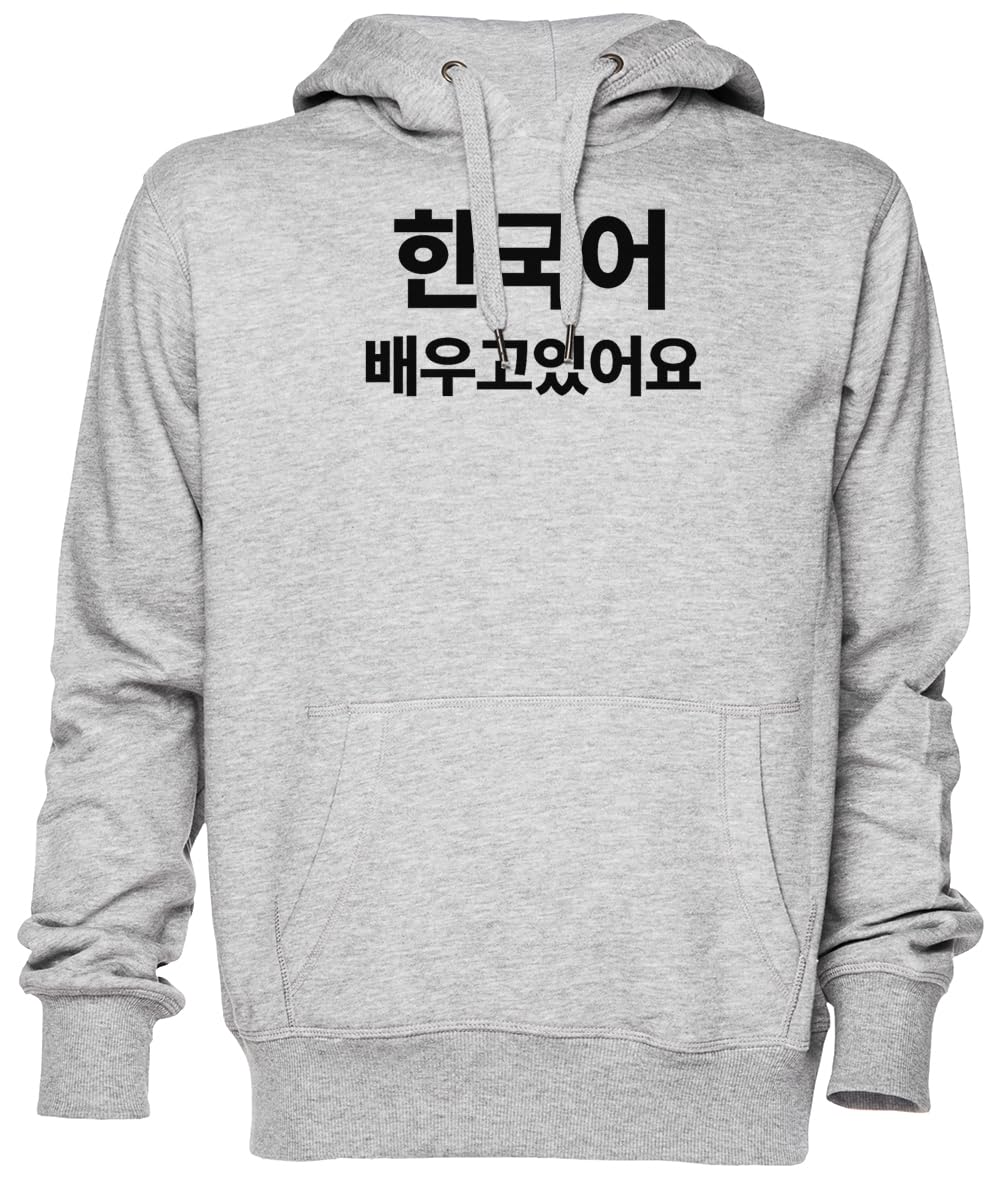 Estoy aprendiendo Coreano Gris Jersey Sudadera con Capucha Unisexo Hombre Mujer Grey Unisex Hoodie