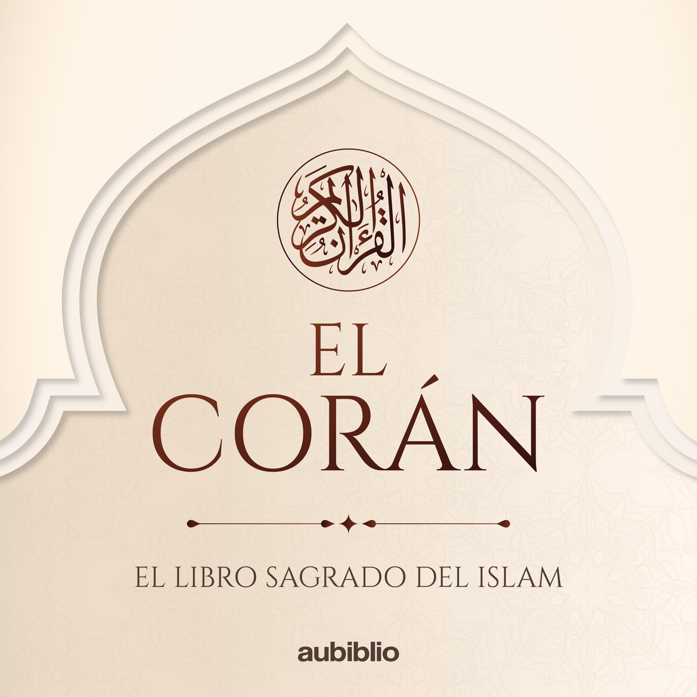 El corán [The Quran]