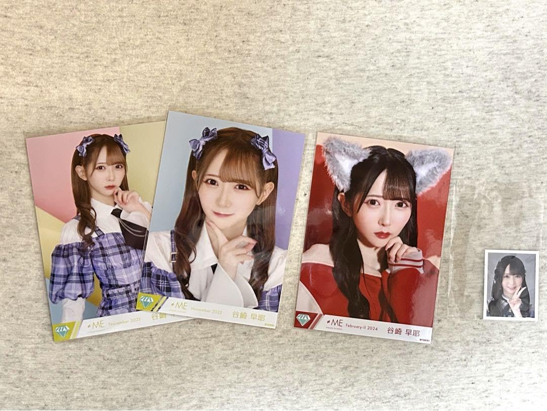Amazon.co.jp: 谷崎早耶 ノイミー 生写真 IDフォト セット