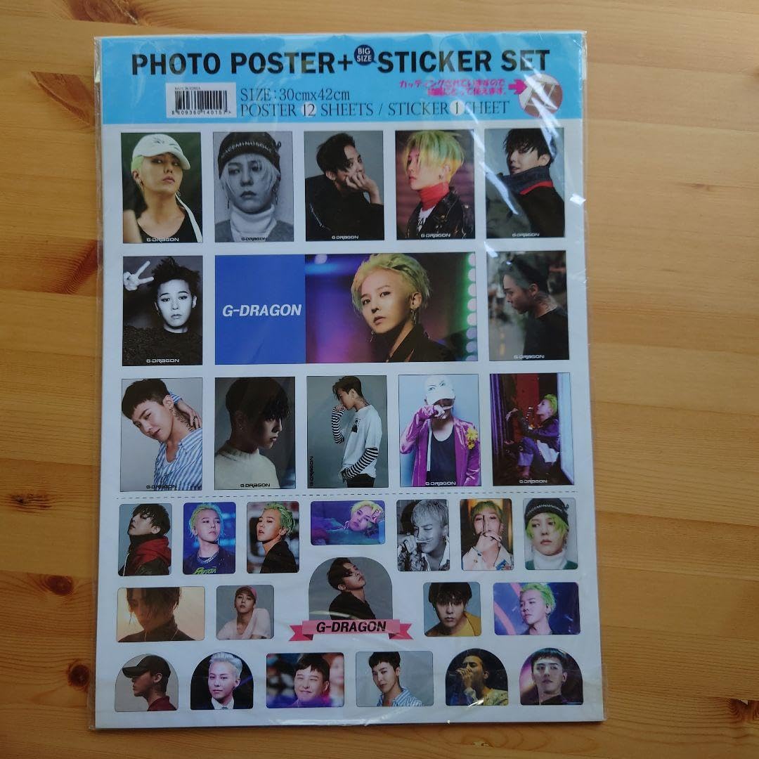 Amazon.co.jp: G-DRAGON PHOTO POSTER ステッカーセット K-POP : おもちゃ