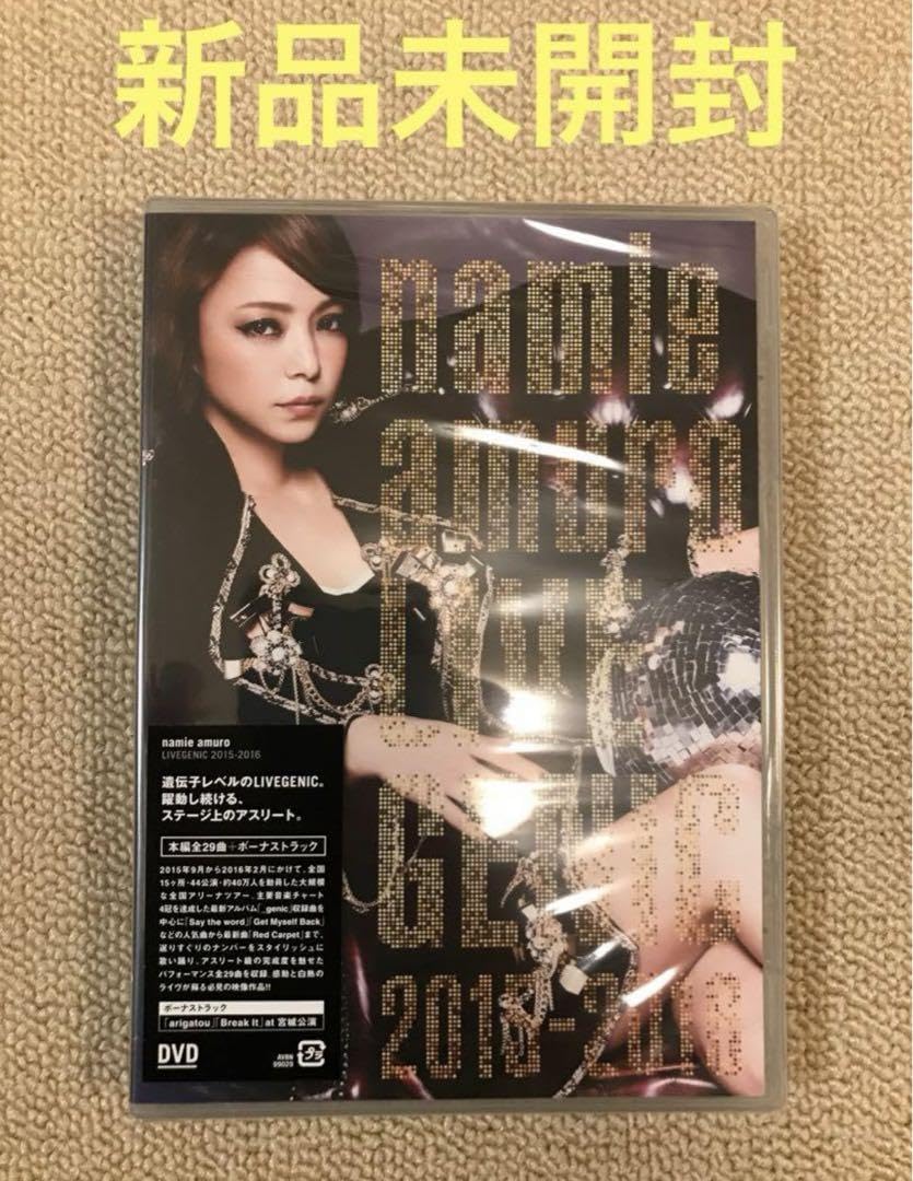 Amazon.co.jp: Namie Amuro LIVEGENIC 2015-2016 : Toys & Games