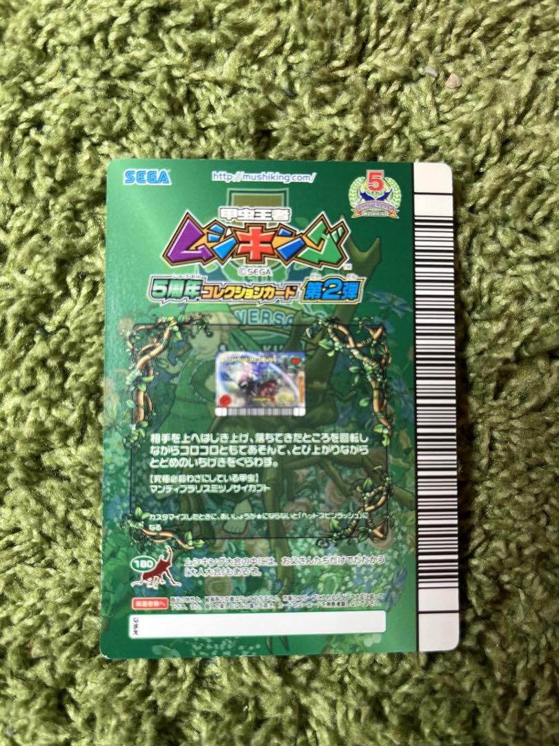 Amazon.co.jp: スーパーヘッドスピンラッシュ : ホーム＆キッチン