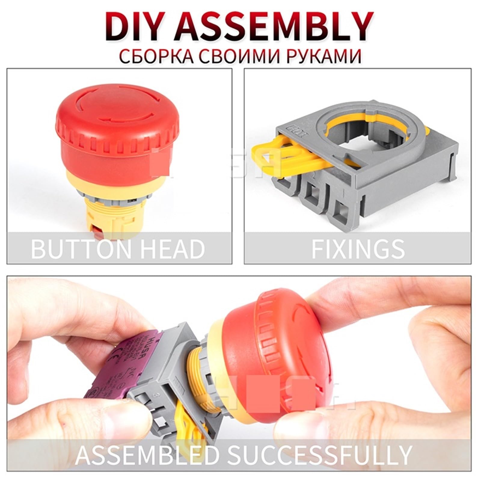 LAY6 - Interruptor de botón LED autorestablecido, parada de emergencia de 22 mm, arranque DIY 1NO 1NC, interruptor de botón instantáneo cabeza de plástico contacto plateado (LED (solo rojo