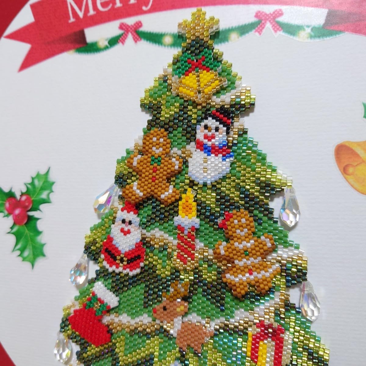 Amazon.co.jp: ハンドメイド ビーズステッチで作ったクリスマスツリー
