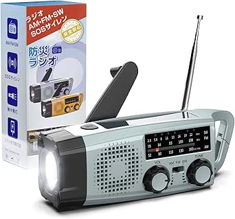 防災ラジオ 多...