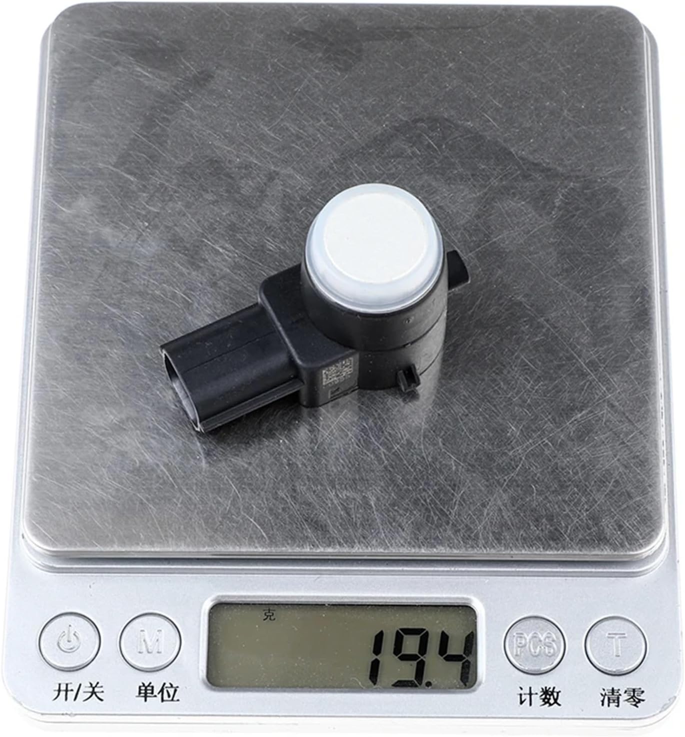 1Pcs Car Parking Sensor PDC Sensor Distance Control Sensor Car OEM 25855506 0263003979