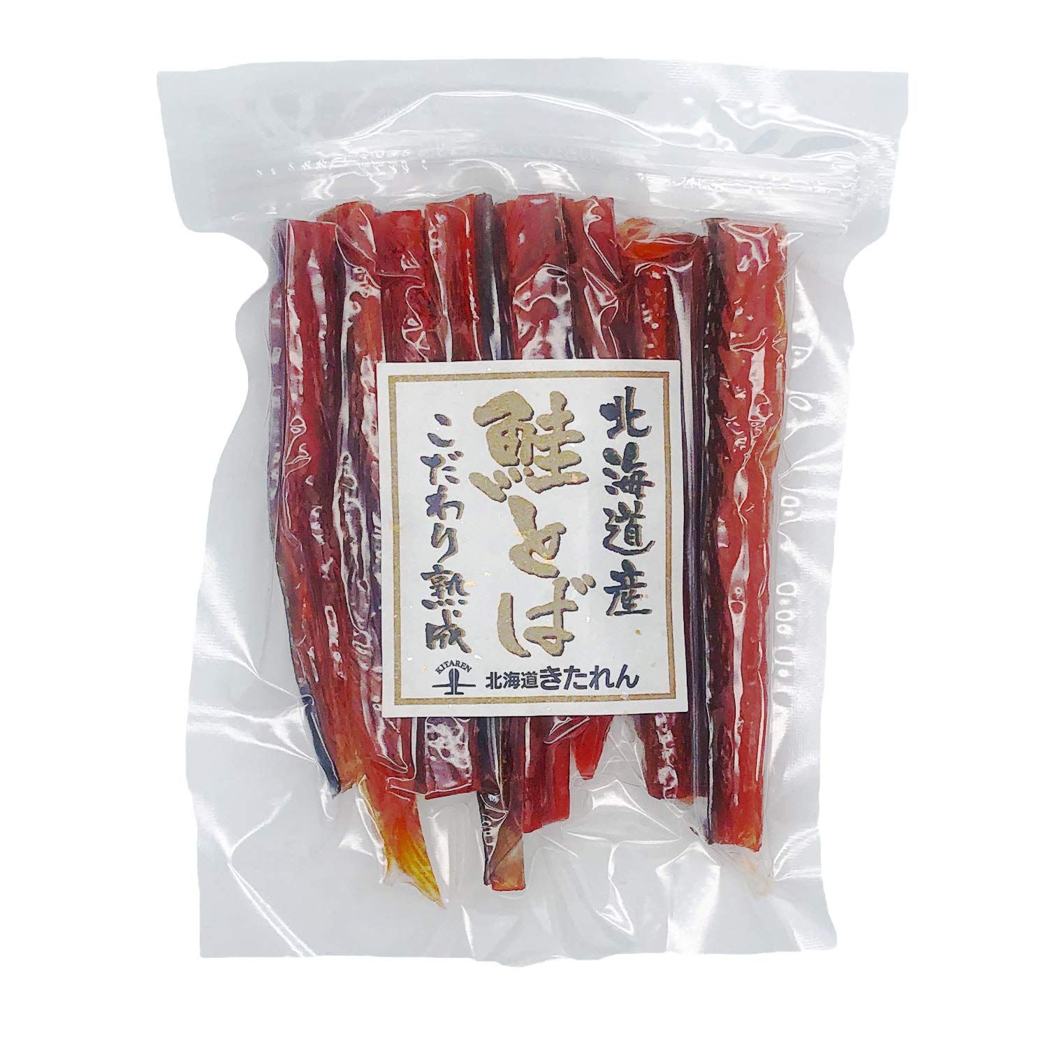 北海道きたれん 鮭とば 北海道産 こだわり熟成 ソフト さけとば