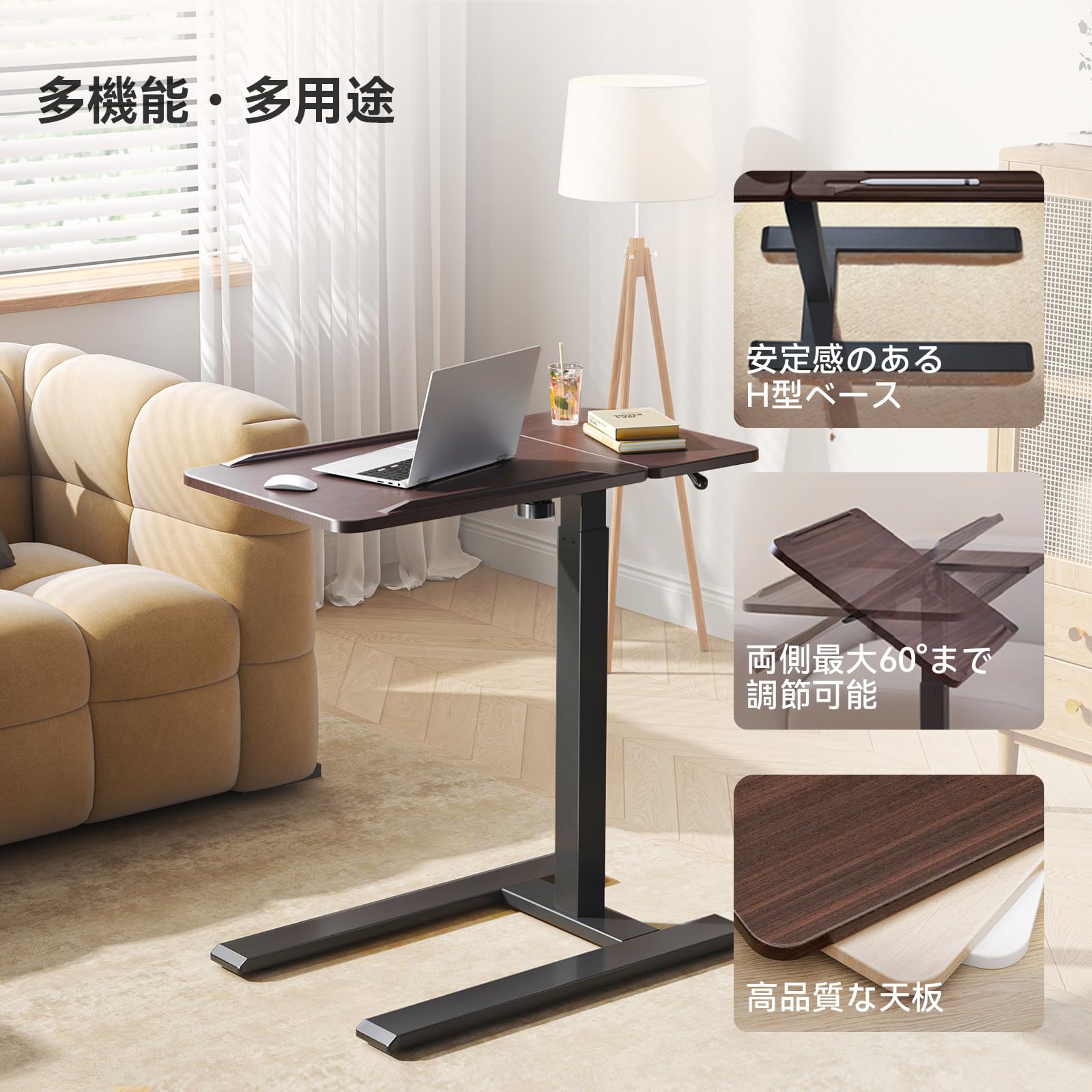 2026/1/9まで！SIHOO D03 電動昇降デスク SIHOO(シホー) D03 DESK (昇降デスク) | 【公式】KIMIHOME 天然木家具