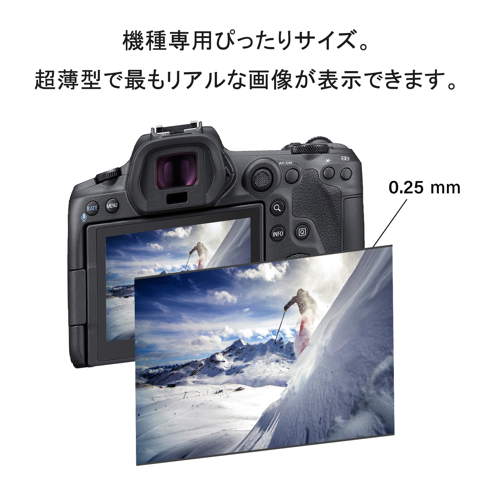Protection D'écran En Verre Trempé Pour Canon EOS M3 - 3 Pièces - Dureté 9H, Anti-rayures, Anti-empreintes - Installation Facile