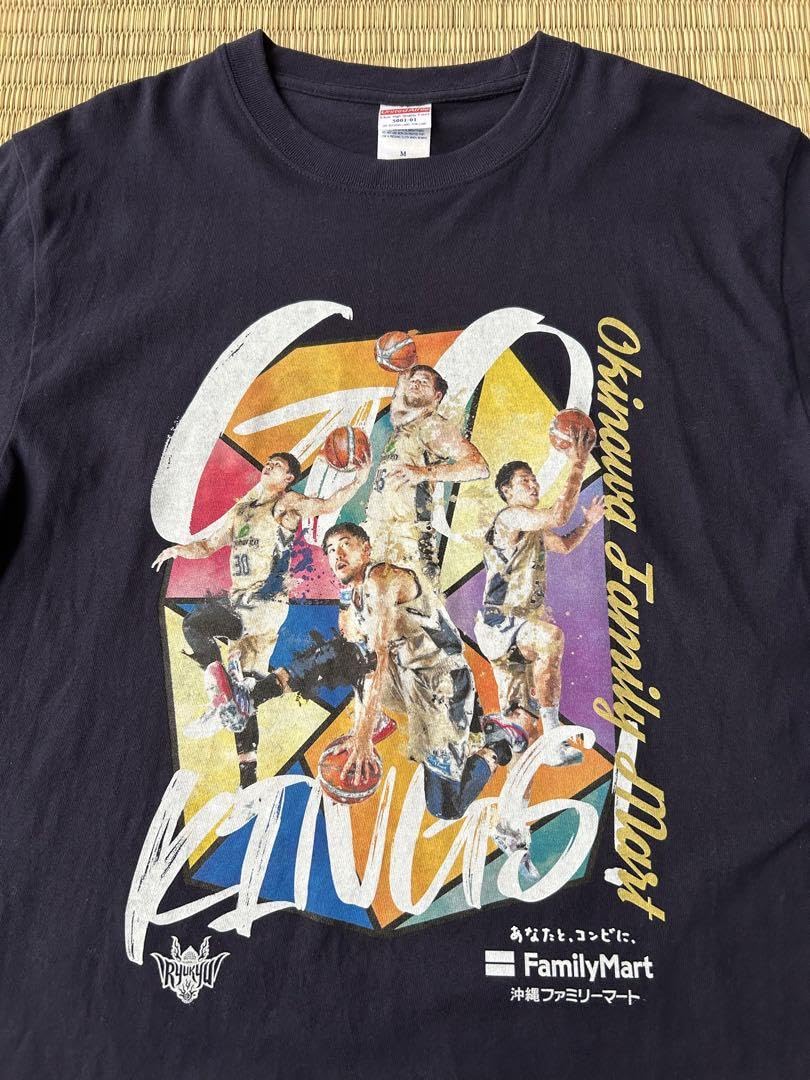 琉球ゴールデンキングス 沖縄ファミリーマートTシャツ XLサイズ　当選品 Amazon.co.jp: 琉球ゴールデンキングス沖縄ファミリーマート
