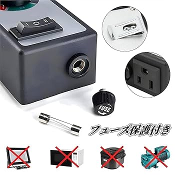 Amazon.co.jp: Kodrily スピードコントローラー 100v 電動工具 2