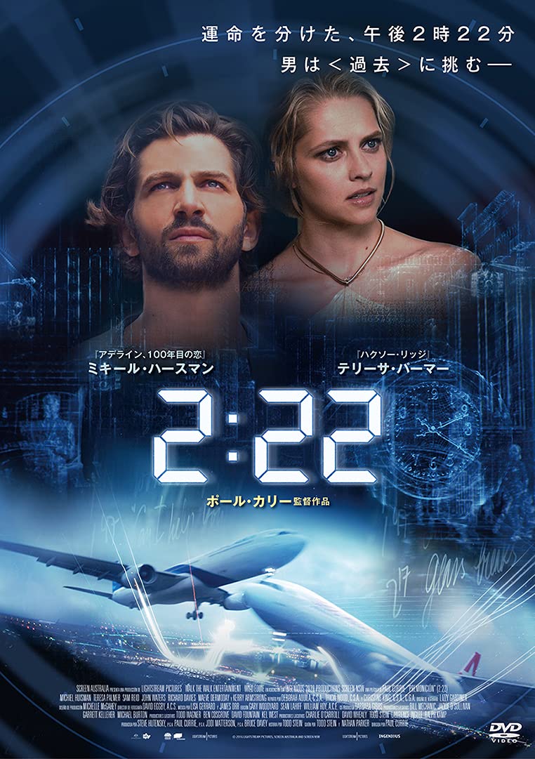 洋画・外国映画 2PM DVD 外国映画 洋画 DVD ロスト٠アイランド 無人島サバイバル