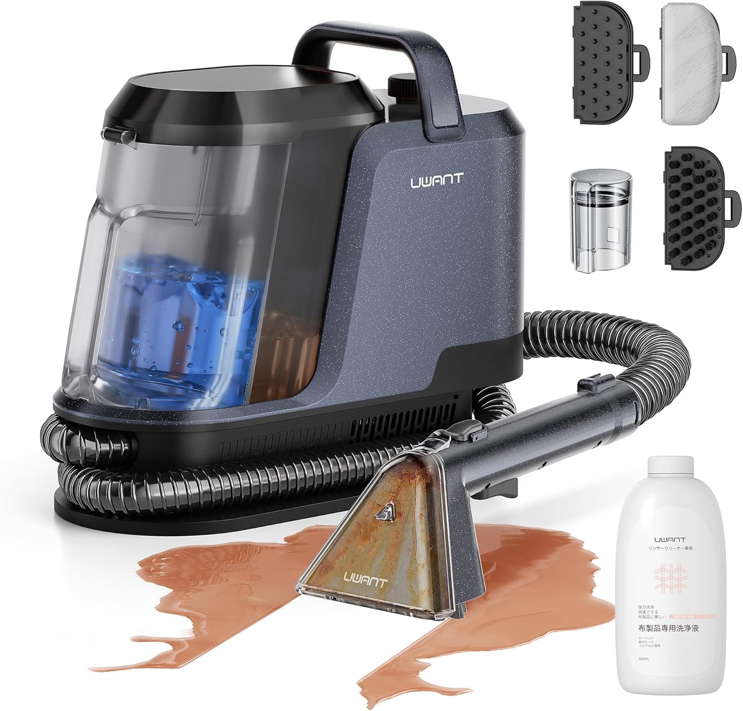 Uwant カーペットクリーナー18000Paパワフル吸引力 家庭用 Amazon | 【3種類のプロ仕様ブラシ＆専用洗浄液付き】Uwant カーペット
