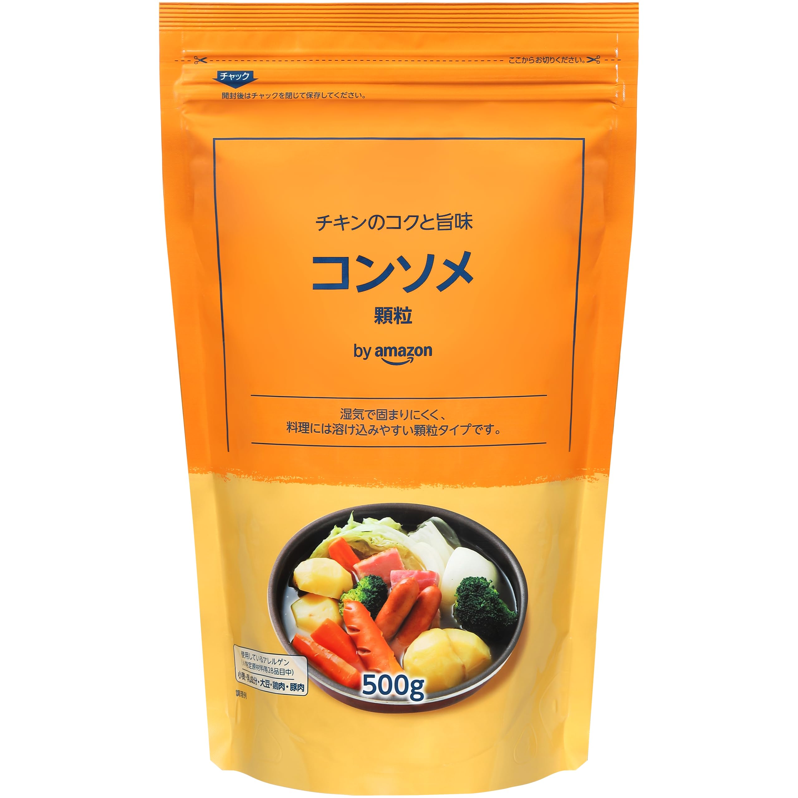 by Amazon コンソメ顆粒500ｇ