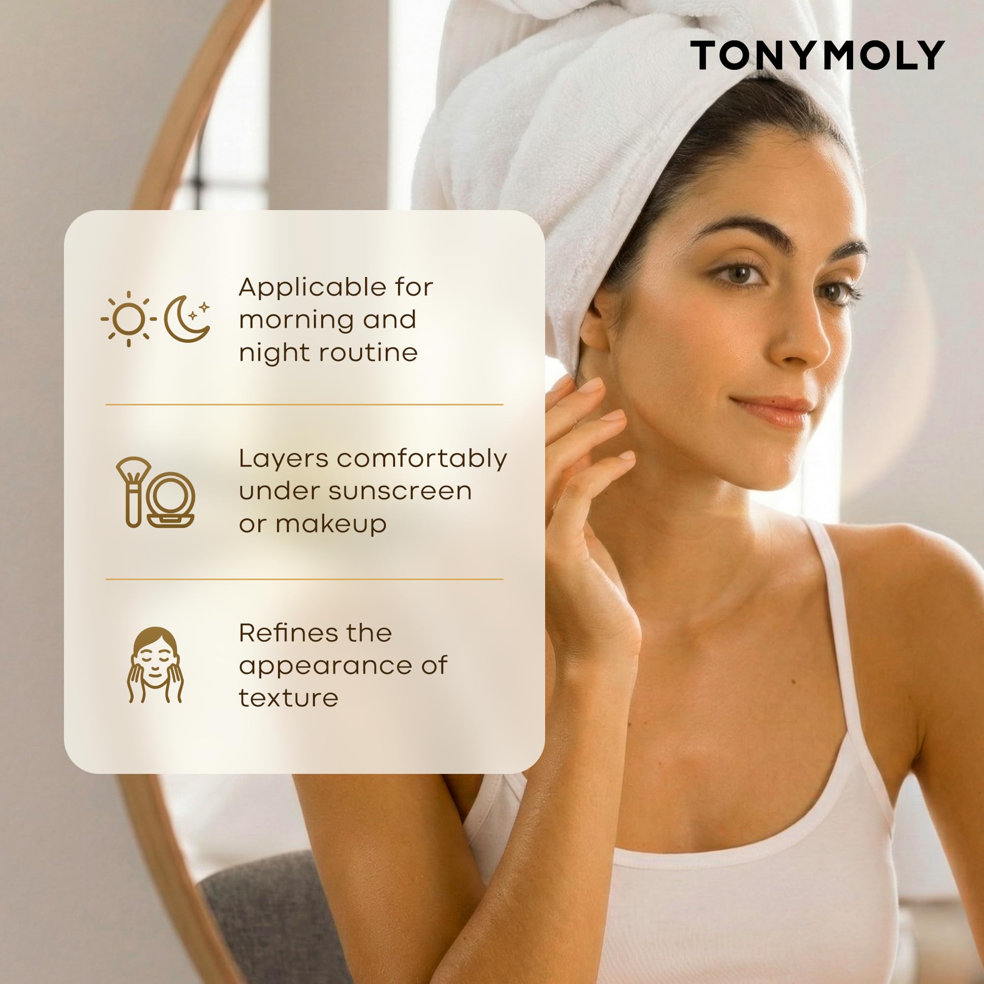 Amazon | インテンスケアGold24kカタツムリクリーム | TONYMOLY | 乳液