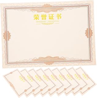 HOMSFOU 50 Piezas Papel de certificado de honor diploma papel de certificado académico papel de certificado escolar material papel certificado blanco papel de certificado de premio Marrón