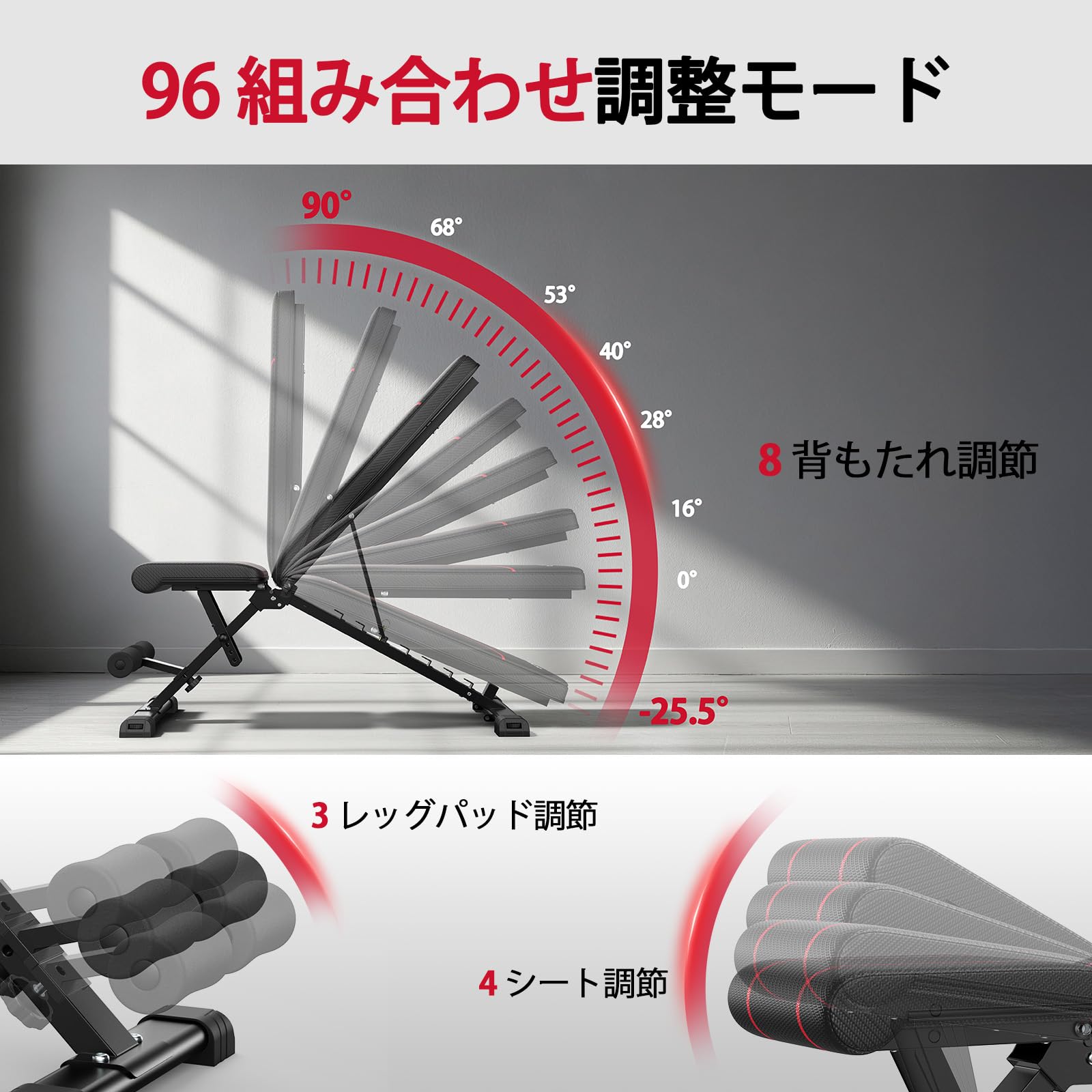 Amazon.co.jp: YOSUDA トレーニングベンチ 筋トレベンチ 耐荷重300kg