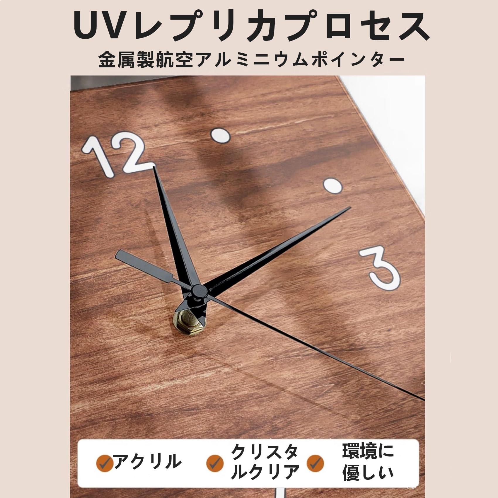 Amazon.co.jp: 両面時計 掛け時計 デジタル 角 壁掛け 電波 おしゃれ
