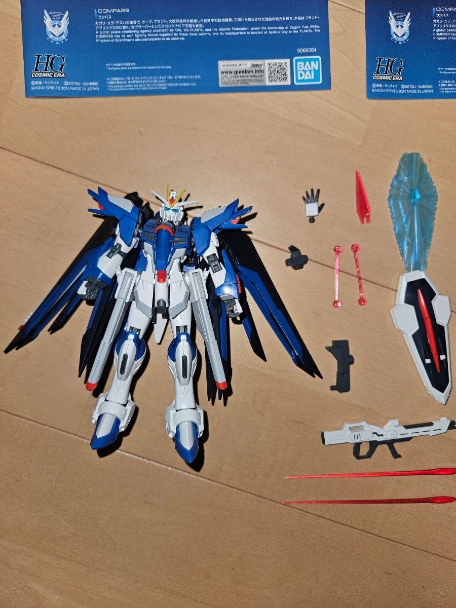 HG ガンダムSEED FREEDOM セット HG 1/144 RISING FREEDOM GUNDAM｜The official website for the