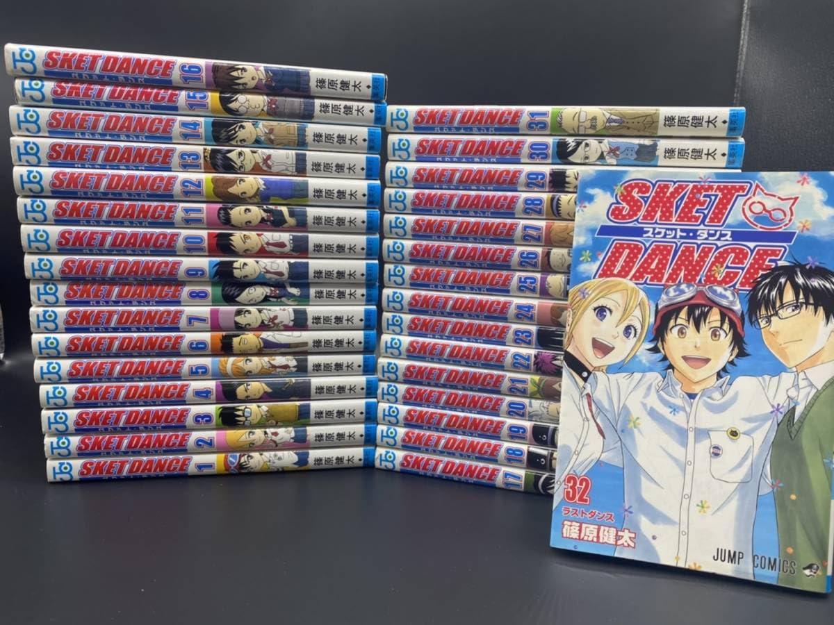 Amazon.co.jp: 完結セット SKET DANCE スケットダンス 32巻セット 全巻 