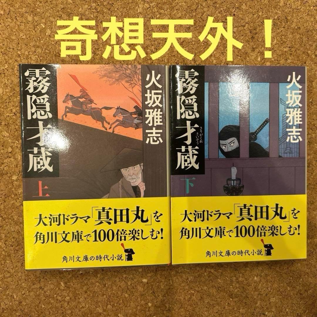 2024 麻雀ゲーム 麻雀 闘龍 - 初心者から楽しめる麻雀ゲーム - Google Play のアプリ