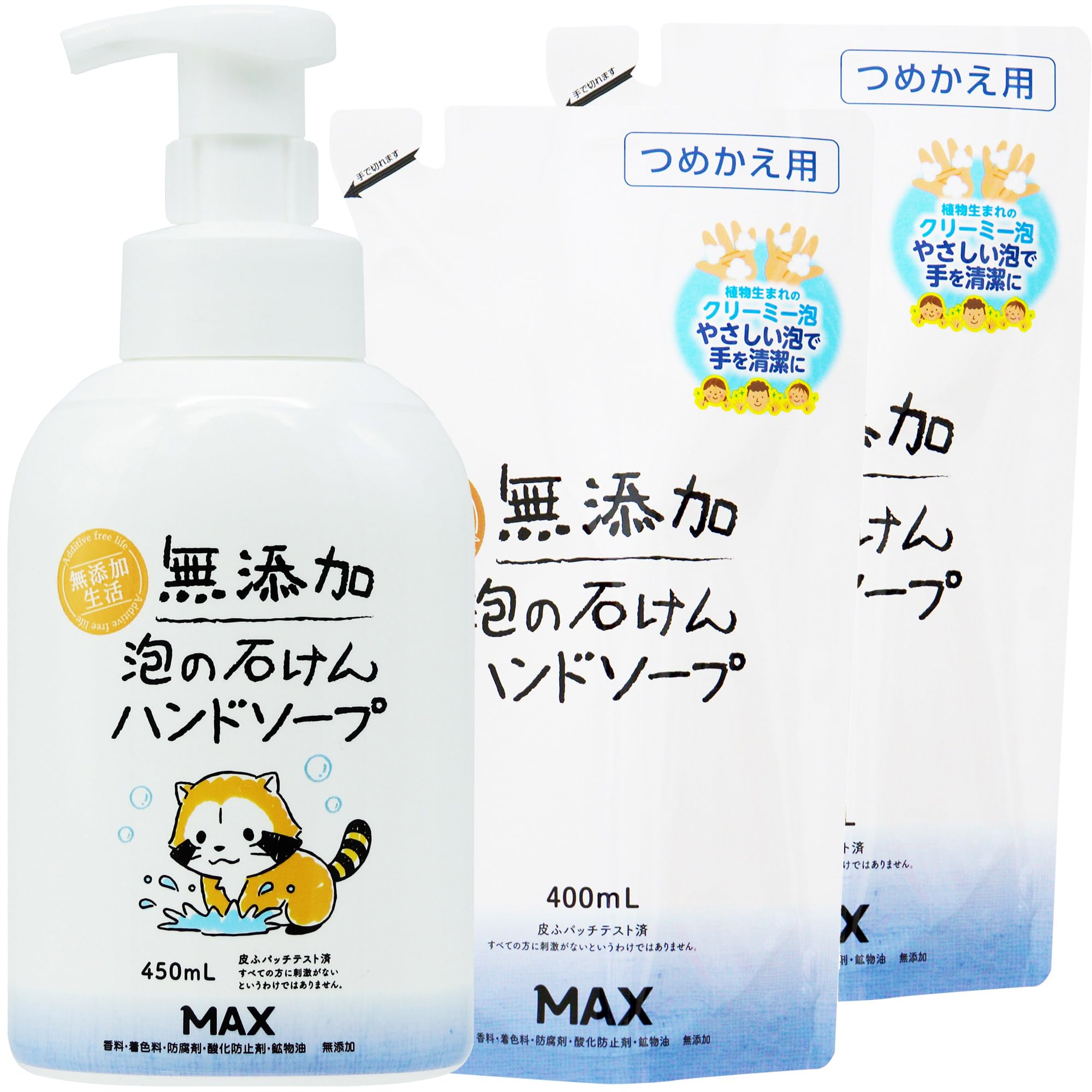 無添加生活 泡の石けんハンドソープ 本体450mL＋詰替え400mL×2袋 日本製 | 泡タイプ　植物由来成分　無香料　敏感肌向け　低刺激　保湿　アルコールフリー　無着色　ラスカルシリーズ