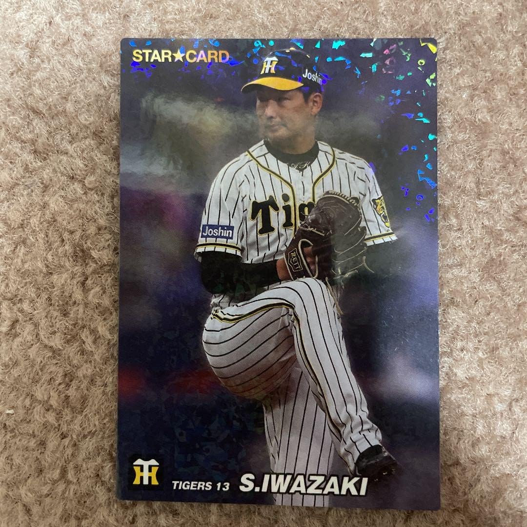 ドン・ポスト・スタジオ 13日の金曜日 ジェイソン フルフェィスマスク