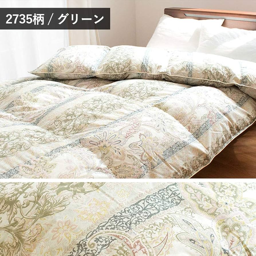 ご売約品！高級羽毛掛け布団シングル　リフォーム済 sakai-f_umou-0258