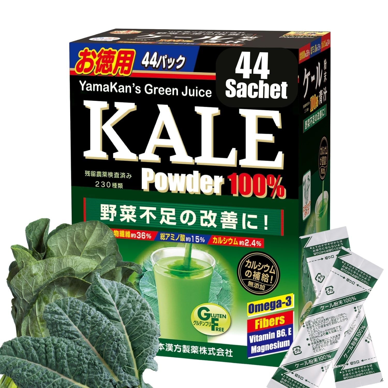 山本漢方製薬株式会社 YAMAKAN 44 Portable Packet, Natural Kale Powder for Smoothies& Drinks, Kale Green Juice, Powder Kale Drink with Fiber for Daily Energy, Digestive Gut Health& Immune System, Vegan from Japan